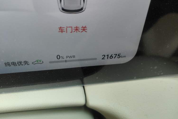 Used Hima AITO M7 2024 1.5T Rear-Drive Plus Version 5 Seats Odometer Close Up