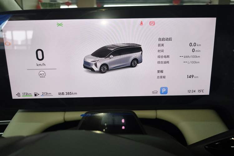 Used Buick Envision Family 2026 Luxury Edition
