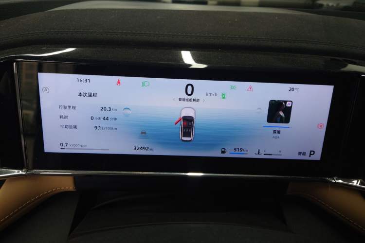 Used Geely Auto FX11 2023 1.5TD DCT Prestige Edition Instrument Cluster