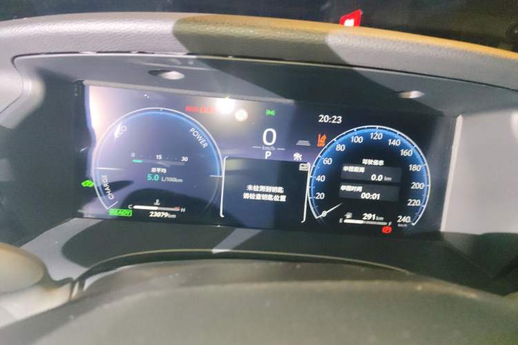 Used Toyota Camry 2024 Dual-Motor 2.0HS Sport Edition Instrument Cluster