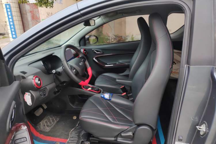 Used Chery Little Ant 2024 251km True Love Edition
