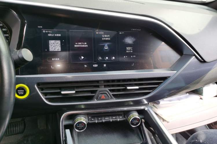 Used Geely Auto Monjaro S 2021 2.0TD Automatic Two-Wheel Drive Lightning Edition Audio And AC Panel