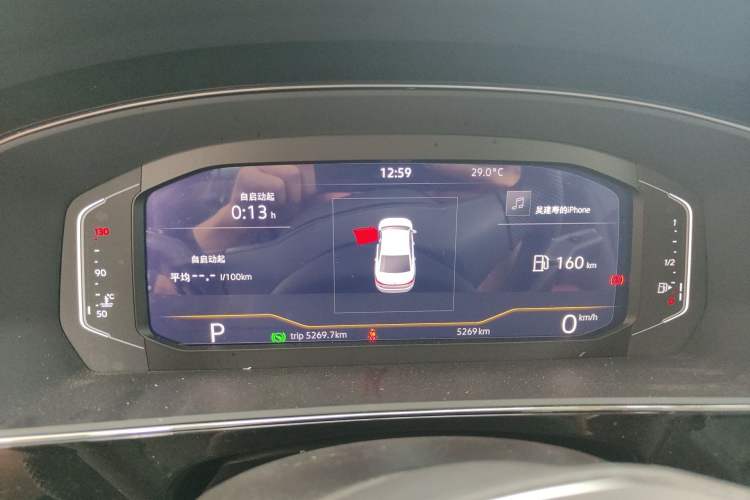 Used Volkswagen Passat 2025 Outstanding Model 380TSI Starry Dragon Edition
