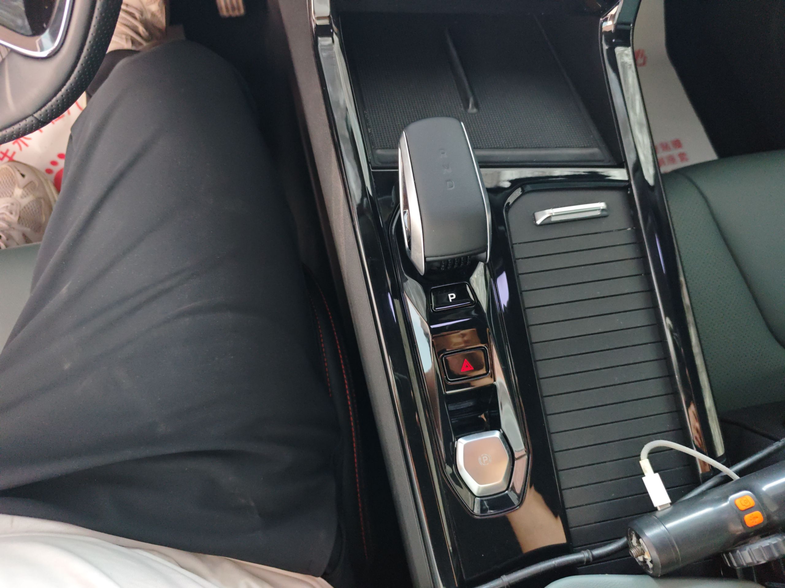 Geely Auto Emgrand X7 Sport 2024 1.5TD Smart Connect+ — снимка 16