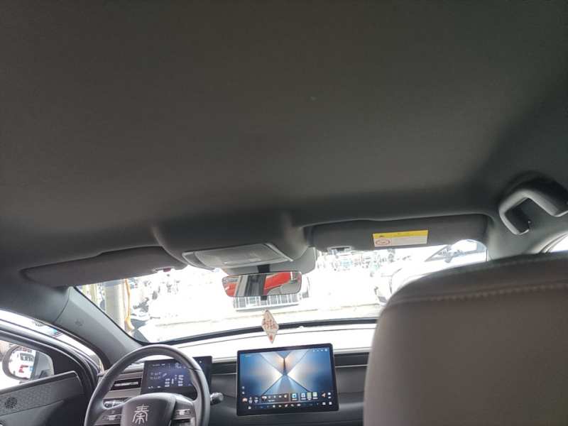 Used BYD Qin PLUS 2025 EV Smart Drive Edition 510KM Leading Model — 17