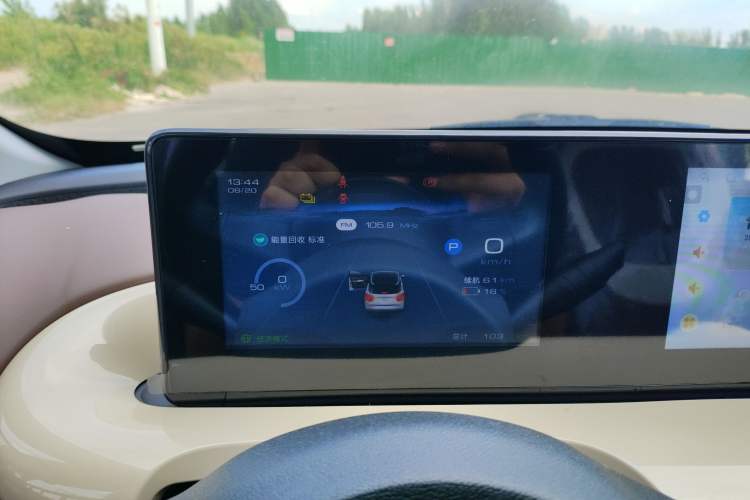 Used Wuling Bingo 2024 333 km Enjoyment Version