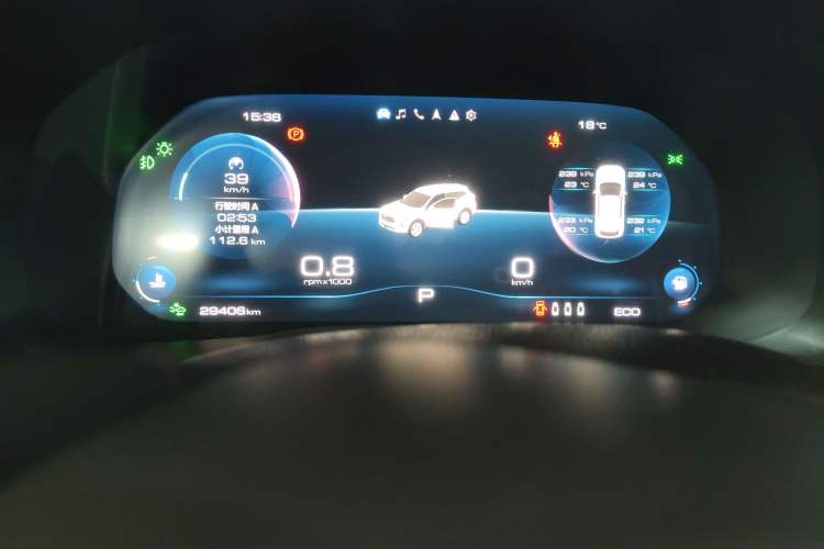 Used Haval F7 2021 1.5T Two-Wheel Drive i-Trend