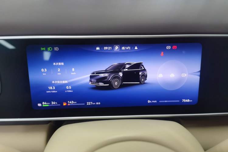 Used Hima AITO M7 2026 Model Range-Extending Max All-Wheel Drive 5-Seater Version