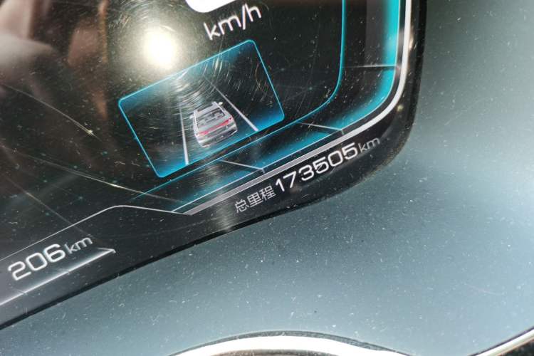 Used BYD Han 2021 EV Standard Range Luxury Model