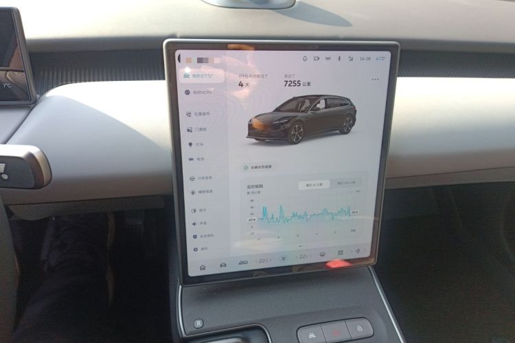 Used Nio ET5T 2024 75kWh Touring
