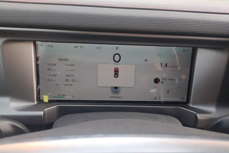 Used JETOUR Traveler 2023 2.0T All-Wheel-Drive CrossPRO
