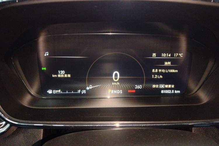 Used Lincoln Continental 2019 2.0T Two-Wheel Drive Luxury Edition China VI Standard
