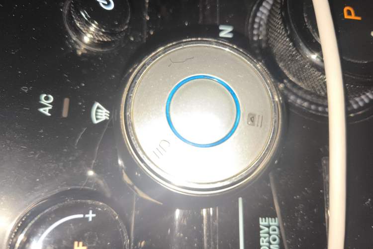 Used NETA U 2021 Pro 500 Global Edition Vehicle Key