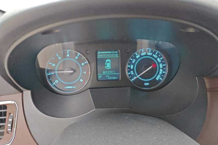 Used JAC Group Refine M5 2016 2.0T Gasoline Automatic Business Edition
