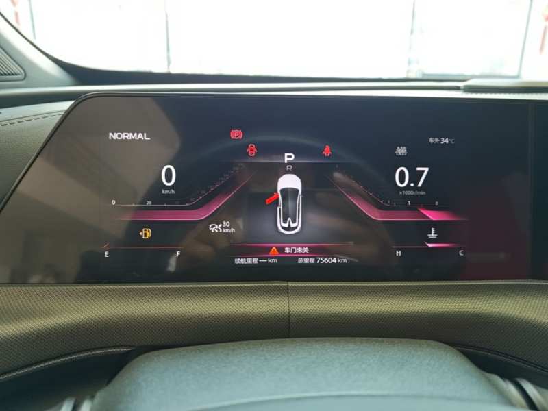 Used CHANGAN UNI-T 2020 1.5T Prestige Version — 11