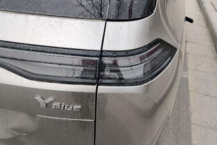 Used AION Y 2023 Plus 510 Tech Edition
