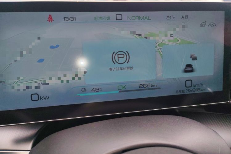 Used BYD Seal 2023 Champion Edition 550km Elite Model Instrument Cluster