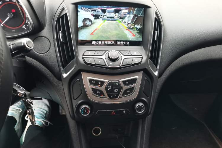 Used Chery Arrizo 5 2017 1.5L Manual Luxury Edition