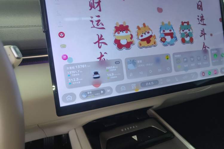 Used Deepal L07 2026 Model 550Ultra Huawei Qiankun ADS SE Edition
