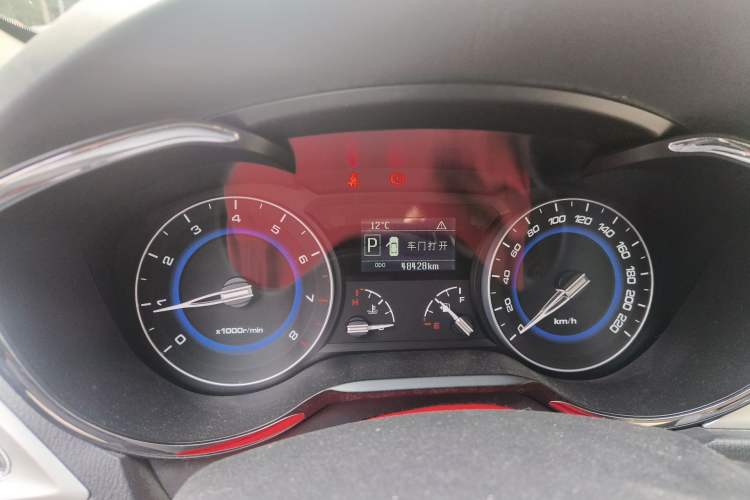 Used CHANGAN Alsvin V7 2015 1.6L Automatic Enjoyment Model China IV Standard
