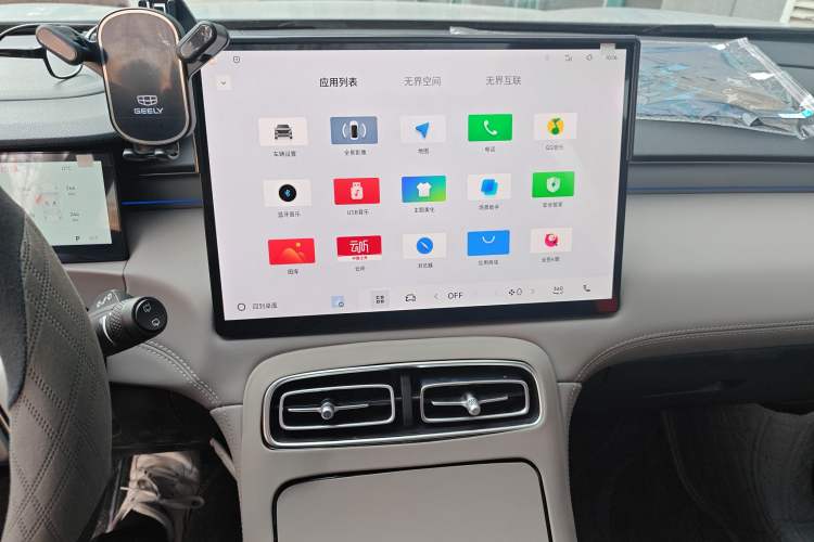 Used Geely Auto FX11 2025 4th Generation 1.5TD DCT - Shanhe