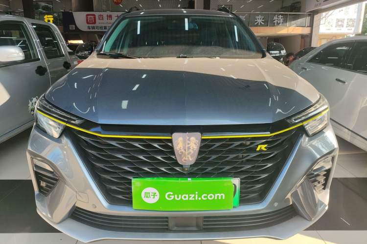Used Roewe RX5 New Energy 2020 ePLUS National Trend Ronglin Flagship Edition
