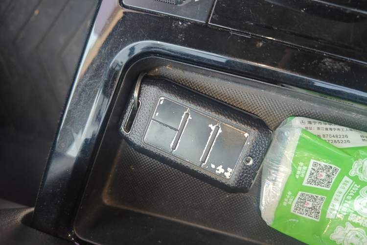 Used BYD Yuan New Energy 2019 EV535 Smart Connect Trendsetting Model
