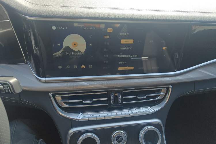 Used Hongqi H9 2023 2.0T Smart Connect Flagship Edition