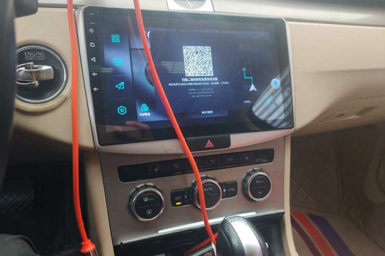 Used Volkswagen Magotan 2012 Revised 1.8TSI Luxury Version Audio And AC Panel