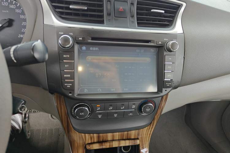 Used Nissan Sylphy 2012 1.6 XL CVT Luxury Edition
