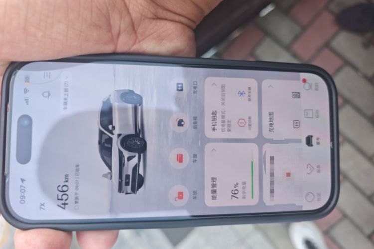 Used Zeekr 7X 2026 75kWh Rear-Drive MAX Edition