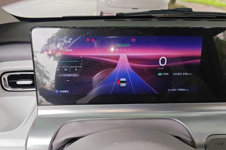 Used Wuling Air ev 2023 – Two-Seater – Advanced Version
