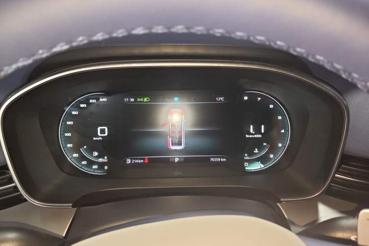 Used Roewe iMAX8 2022 400TGI Prestige Edition Instrument Cluster