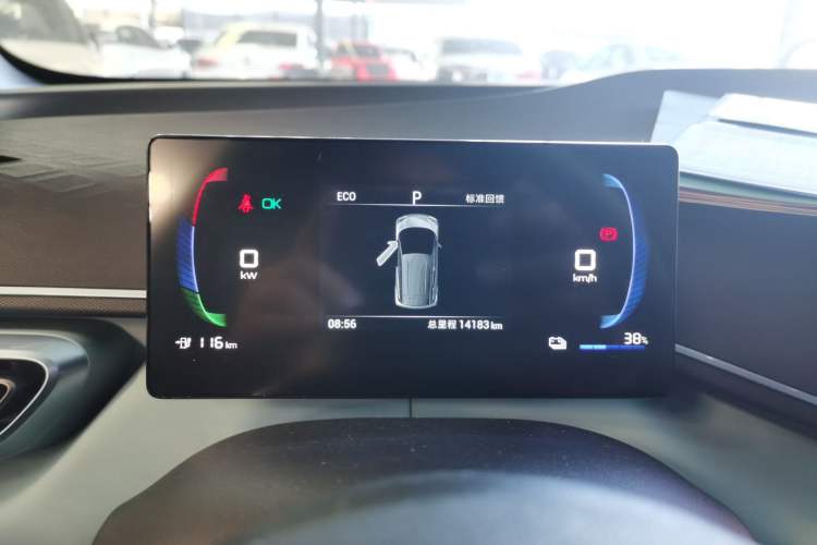 Used BYD Seagull 2023 Free Edition
