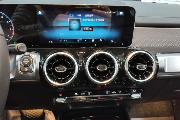 Used Mercedes-Benz GLB 2020 GLB 180 Fashion Model