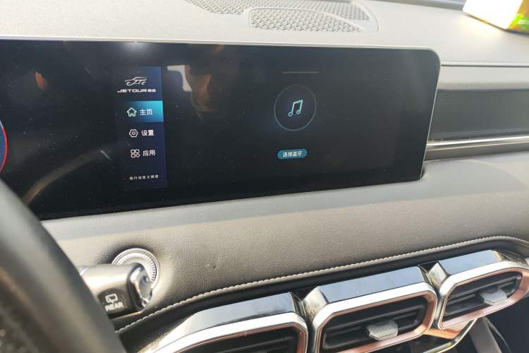 Used JETOUR X70 PLUS 2021 1.5T Manual Lin 5-Seater