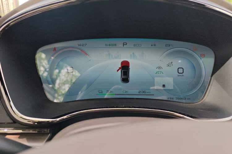 Used BYD Han 2022 EV Genesis Edition 715 km Front-Wheel-Drive Flagship Model Instrument Cluster