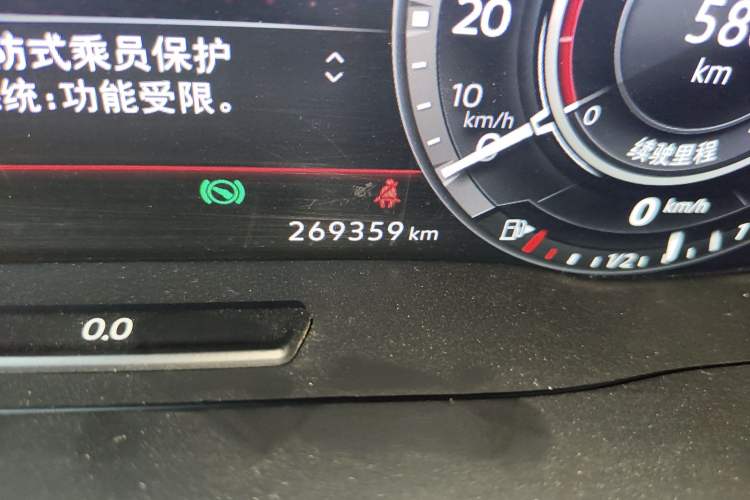 Used Volkswagen Teramont 2017 380TSI Four-Wheel Drive Flagship Edition
