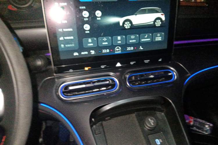 Used smart #1 2024 BRABUS Performance Edition Audio And AC Panel