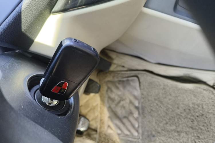 Used Roewe 360 2015 1.5L Manual Luxury Edition Vehicle Key