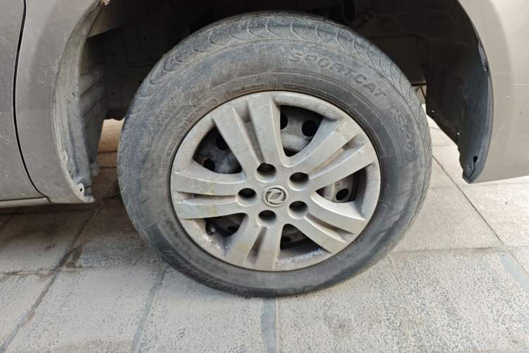 Used FORTHING Lingzhi 2020 M5 1.6L Practical Model