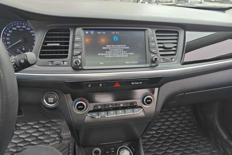 Used Hyundai Mistra 2017 1.6T Automatic Smart GLS China V Standard Audio And AC Panel