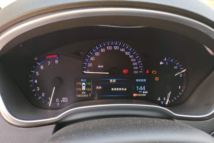 Used Cadillac SRX 2013 3.0L Comfort Model Instrument Cluster