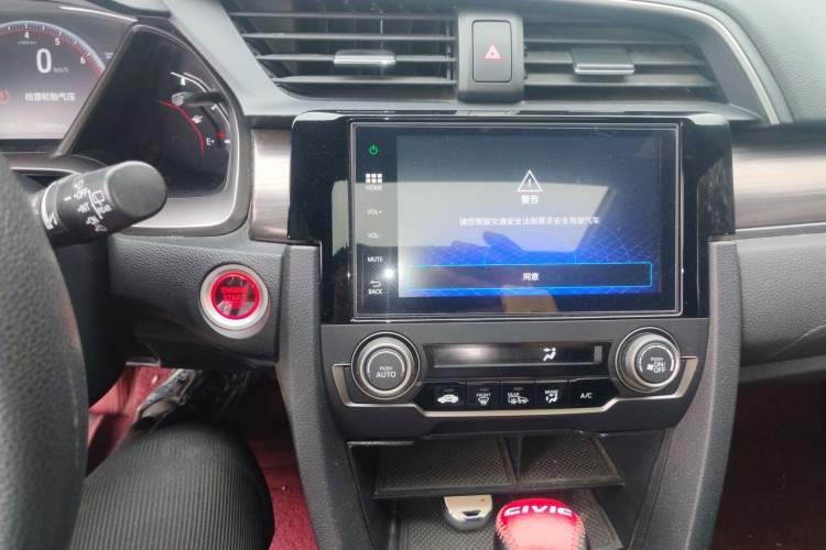 Used Honda Civic 2021 HATCHBACK 220TURBO CVT Trendy Cool Edition Audio And AC Panel