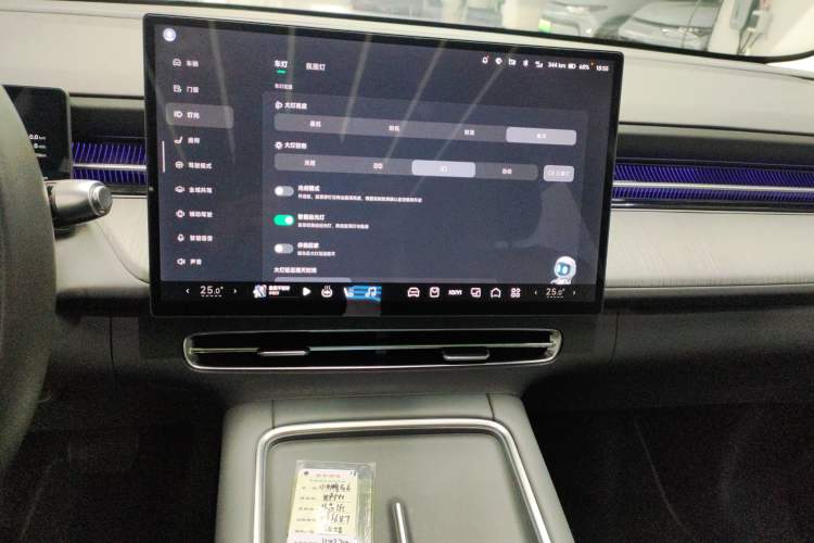 Used XPeng G6 2025 625 Long-Range Max Flagship Edition