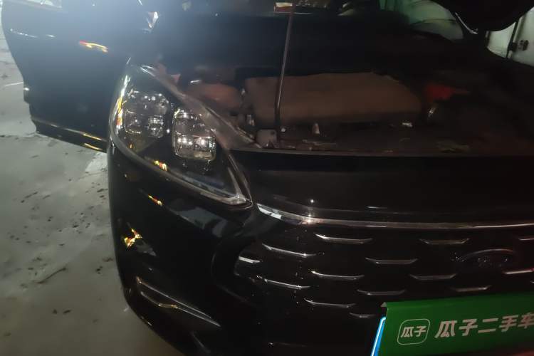 Used Ford Escape 2020 EcoBoost 245 Four-Wheel Drive Luxury Edition
