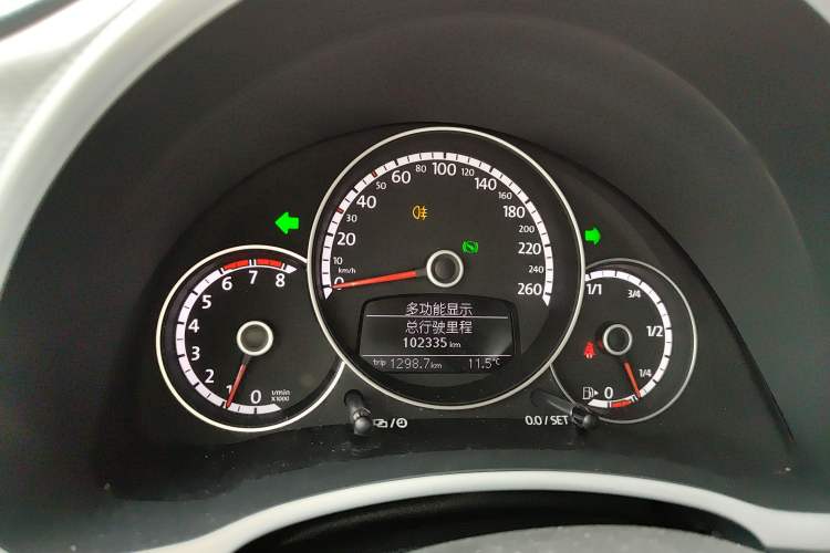 Used Volkswagen Beetle 2016 180TSI Club Edition