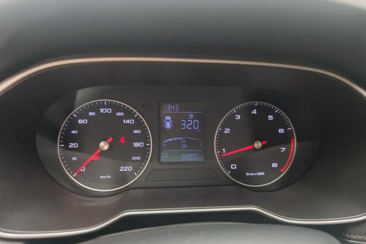 Used Roewe RX3 2018 1.6L CVT Flagship Edition
