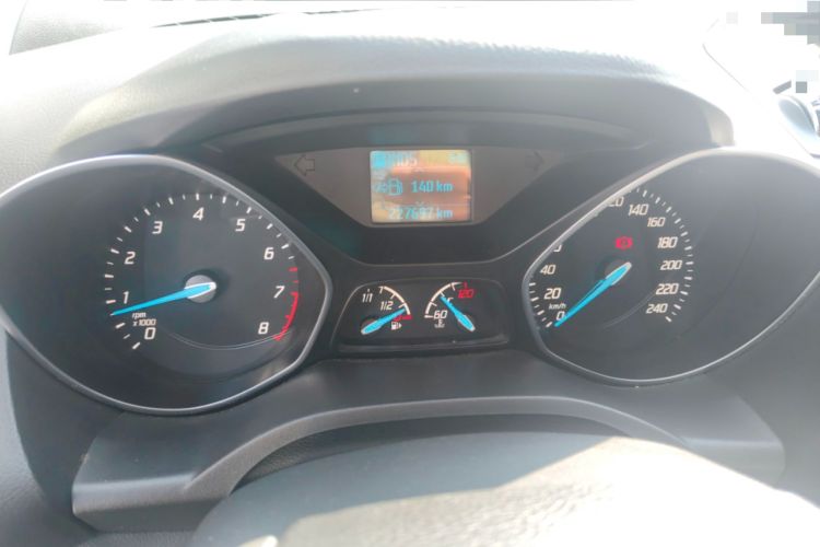 Used Ford Kuga 2015 1.5L GTDi Two-Wheel Drive Fashion Edition