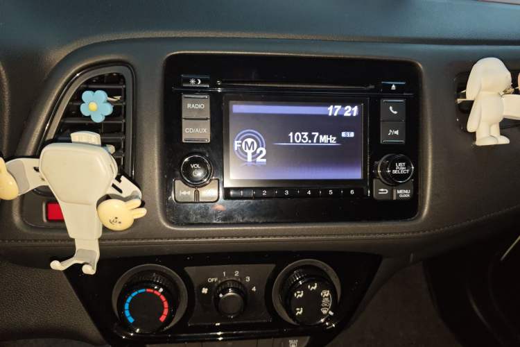 Used Honda Vezel 2017 1.5L CVT 2WD Comfort Model